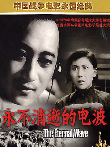 日韩精品一区二区三区在线观看