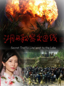 三级伦理电影在线播放