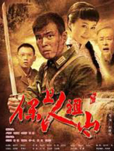 国内自拍经典三级在线
