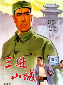 女生蹭桌角
