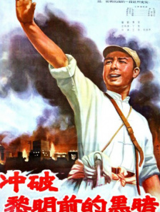 痴汉列车在线