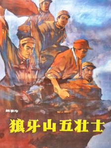1024国产手机视频基地