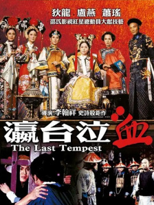 精品久久久久久久久久久久久久久
