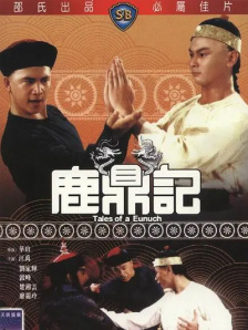 精品一区二区三区在线成人