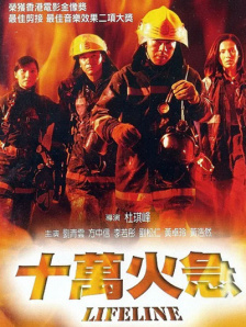 精品国产欧美一区二区三区成人