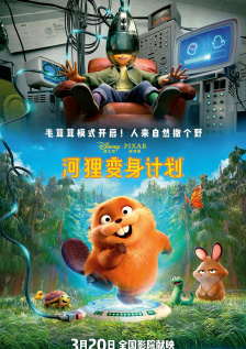 亚洲第一色图
