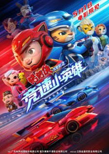 中文字幕av一区二区