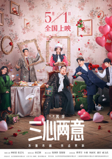 欧美性调教