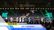 欧美激情视频免费观看