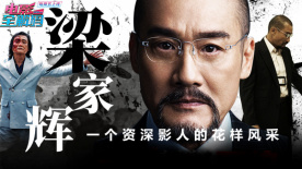 精品国产一二三区