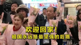 与情侣交换性爱