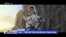 乱一色一毛一片