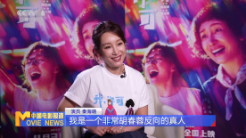 插曲视频免费高清观看