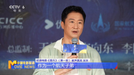 江东三姐妹二代是啥意思