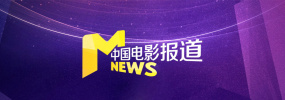 高潮啊嗯～动漫视频