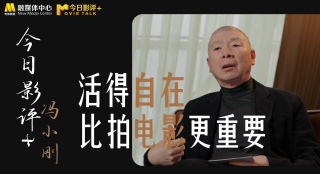 综合色区