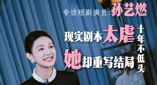秘密花园完整版高清