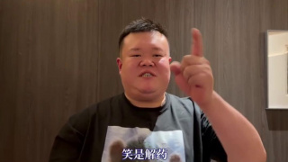 日韩不卡在线视频