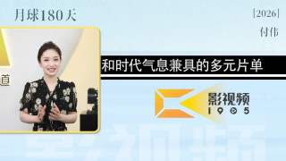 男女拔罗卜