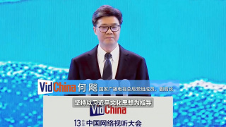 一区二区免费在线观看