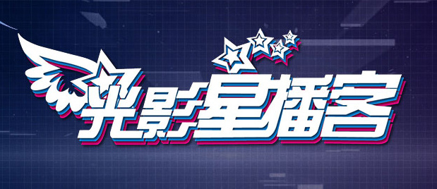 91传媒蜜桃香蕉在线观看
