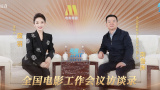 妈妈的朋友4