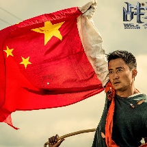 午夜在线视频国产极品片