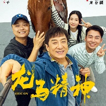 在线 视频 一区二区三